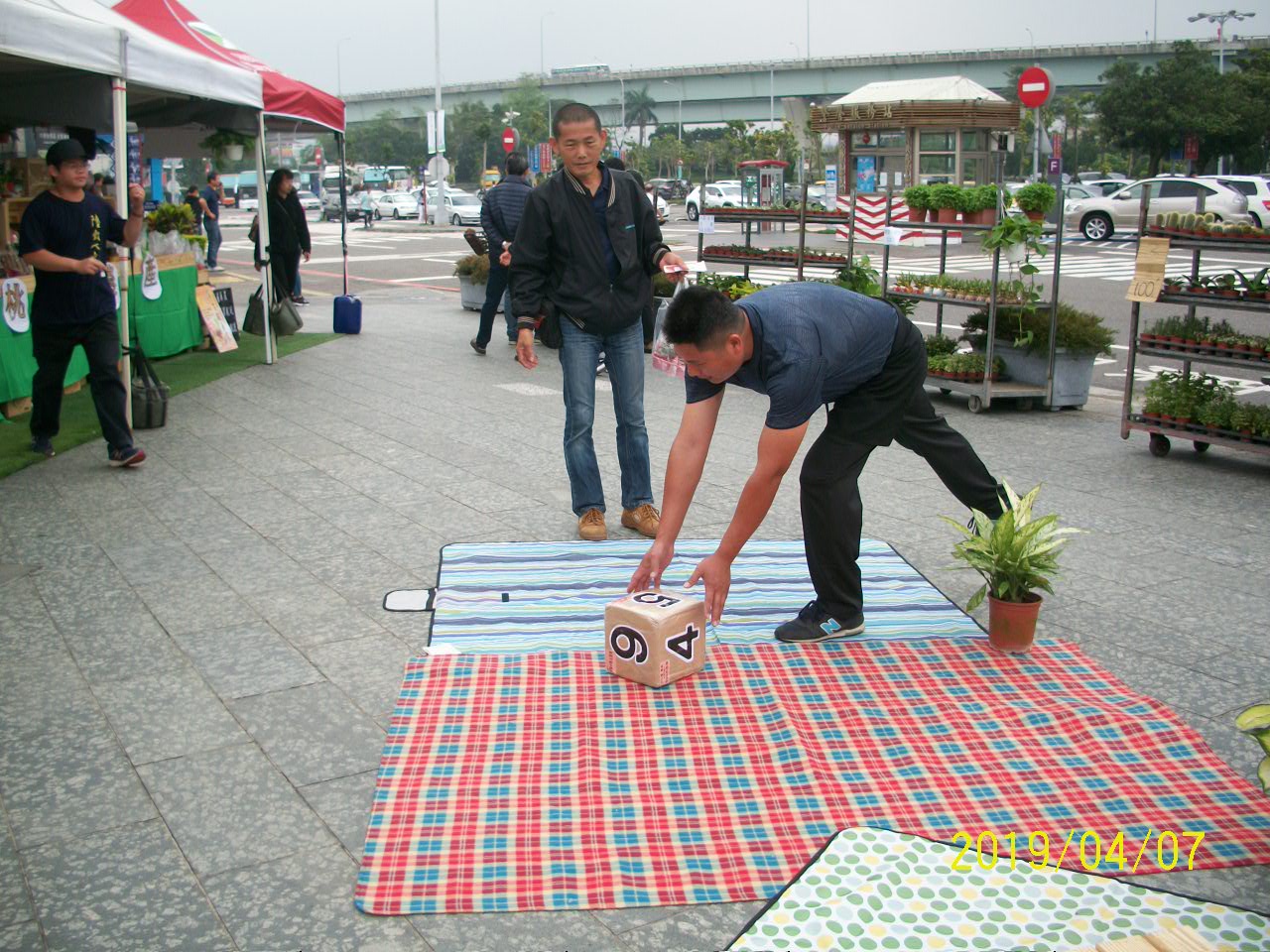 道農市集